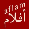 AFLAM