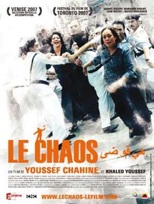  "Le Chaos"  de Youssef Chahine et Khaled Youssef