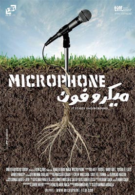  "Microphone"  de Ahmad Abdalla