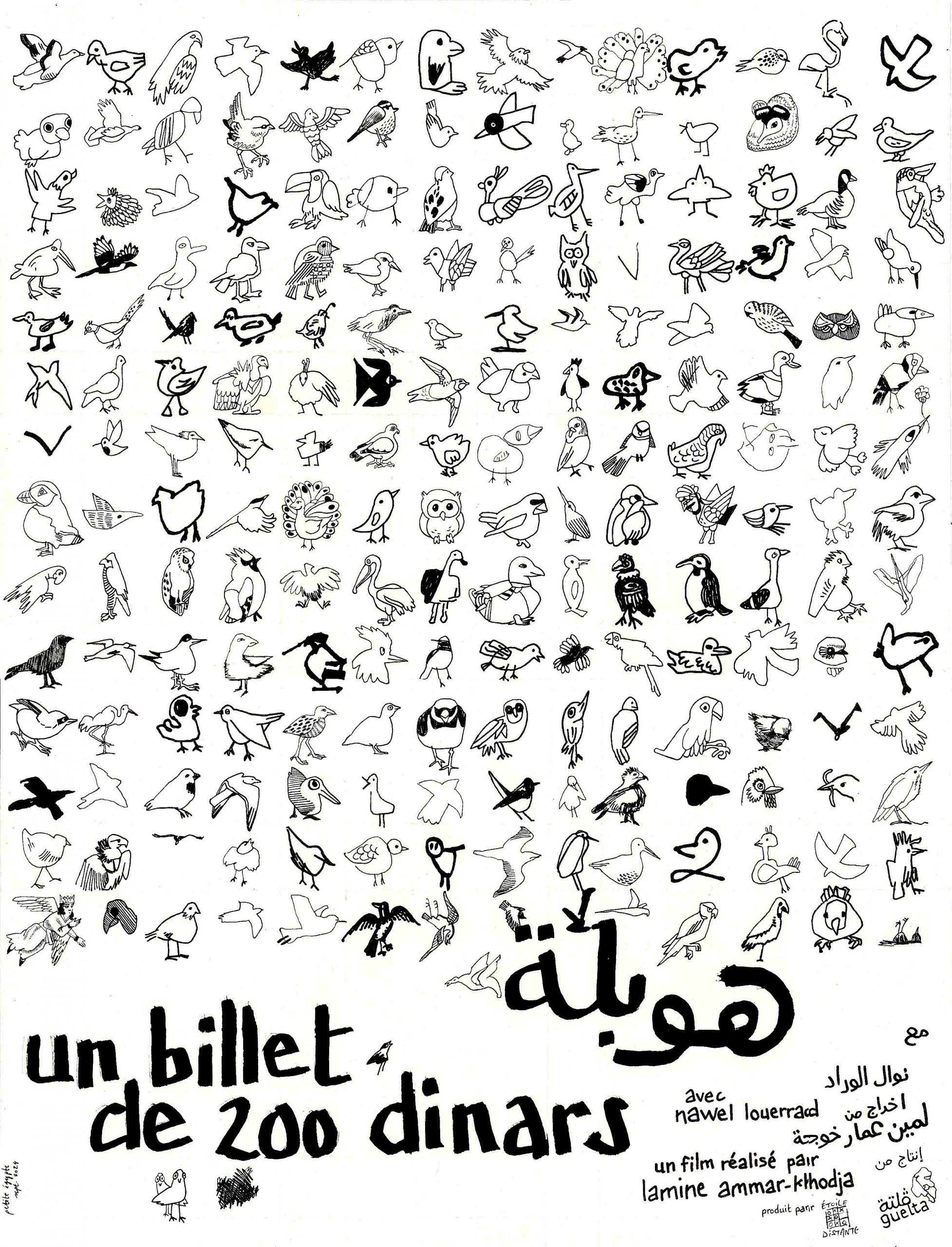 Affiche Houbla1